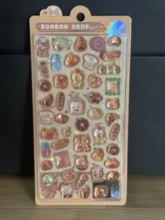 【正規品】　BONBON DROP シール　ほかほかボンボン　パン