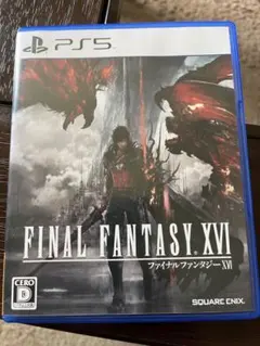 PS5版【美品】FINAL FANTASY XVI ファイナルファンタジー16