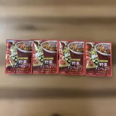 KAGOME 野菜たっぷり トマトのスープ 4袋セットのサムネイル