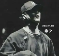 Acne Studios Farmy Chain Rib Crew Sweatのサムネイル