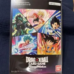 ドラゴンボールフュージョンワールド プレミアムカードコレクション02