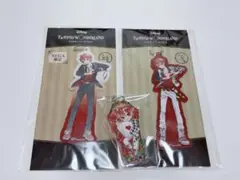 ツイステ エース キーホルダーセット