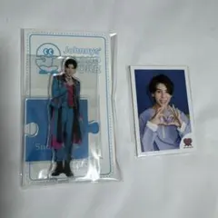 SnowMan ラウール アクスタ ミニフォトセット