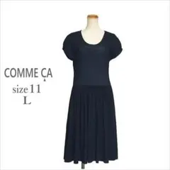 ｛COMME CA｝黒透かし編み切替えフレアワンピース コムサ 日本製 11のサムネイル