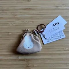 ミッフィー キーリング プチがま口キーホルダー はんなりフラワー