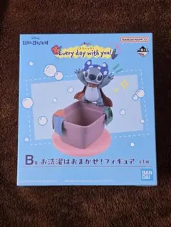 一番くじ スティッチB賞 お洗濯はおまかせ！フィギュア