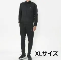 【O/XL】【ブラック】アディダス ジャージ 上下 セレーノカットのサムネイル
