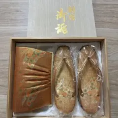 【礼装】草履とバックのセット