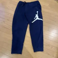 エアジョーダン　スウェットパンツ
