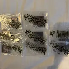 一番くじ　呪術廻戦　5th anniversary 歴代ロゴアクリルスタンド