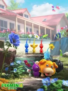 KEI専用 ピクミン