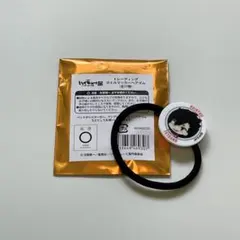 ハイキュー!!展 ゴミ捨て場の決戦 ボトルマーカーヘアゴム 黒尾鉄朗