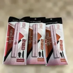 MAYBELLINEメイベリン スカイハイ マスカラ3本セット