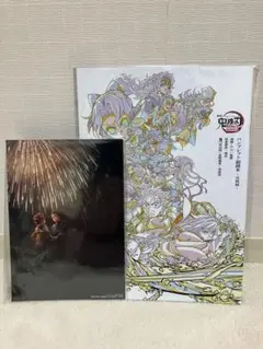 劇場版 鬼滅の刃無限城編 映画入場特典