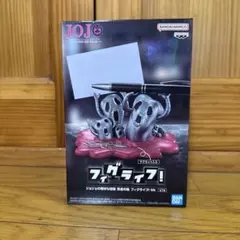 ジョジョの奇妙な冒険 黄金の風】フィグライフ！ 〜Mt メタリカ〜
