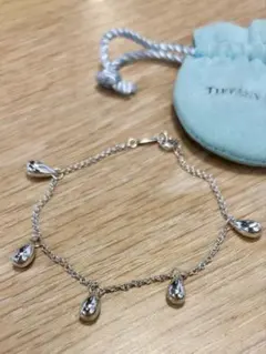 Item thumbnail for item ba6f2bf2-02b2-44e1-a946-2505e106a992