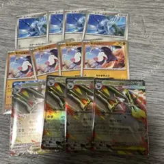 メガドリュウズex　進化ラインのサムネイル