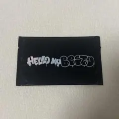 BE:FIRST オンラインくじ　ジュノンB