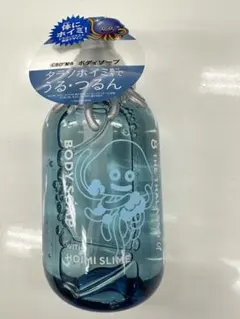 8 THE THALASSO ホイミスライム ボディソープ 限定デザインのサムネイル
