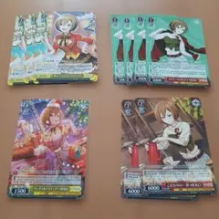 【バラ売りまとめ売り歓迎！】プロセカ カード B