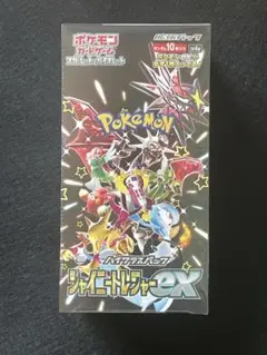 新品未開封シュリンク付きポケモンカードゲーム　シャイニートレジャーex 1BOX