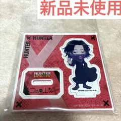 Item thumbnail for item 60360f3d-0a5c-4ddd-a22d-dd77a9f2888f