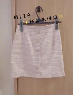 MIIA ビジュー ミニスカート 新品未使用✨ snidel リリーブラウン