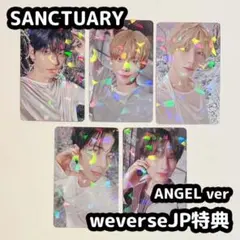 TXT SANCTUARY weverse global angel ボムギュ - メルカリ