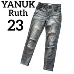 YANUK Ruth ヤヌーク ルース スリムテーパード デニム UGY 23
