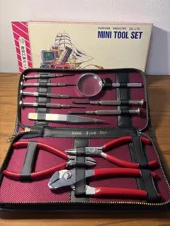 新品　貝印工具セット　MINI TOOL SET (No. KM-005)