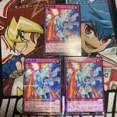 Item thumbnail for item 3d60b42b-32a5-4701-acc2-150ca2b34035