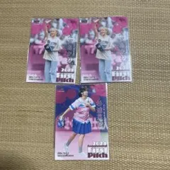 2025年最新】大沢あかねの人気アイテム - メルカリ