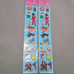 Item thumbnail for item 9c2fbe95-f19f-4435-a837-27566422d084