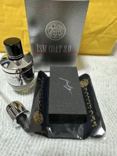 【24時間以内発送】YAMASHIN KAMIKAZE 暖G 24時間以内発送】YAMASHIN KAMIKAZE 暖G - メルカリ