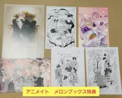 ⑧多聞くん今どっち！？15巻 Ｆ／ＡＣＥオフステージ！1巻 　特典6種特典のみ