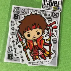 【ラス2】真田幸村　我が命燃え尽きるまで戦い抜く所存　戦国BASARAステッカー