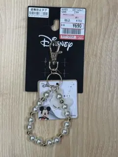Disney パールビーズキーホルダー