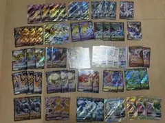 み*ん様 59枚セット V VMAX VSTAR まとめ売り