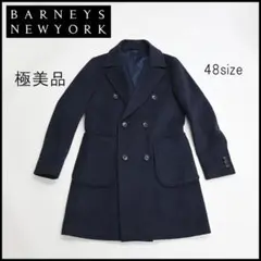 2026年最新】BARNEYS NEW YORK メンズ チェスターコートの人気アイテム