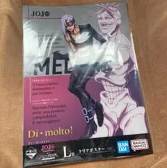 Item thumbnail for item 63d67ebd-aae2-4e71-ac7c-67c37292864b