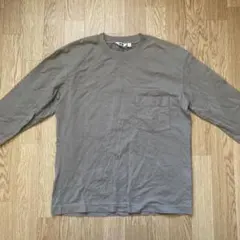 Item thumbnail for item cde92654-f0e0-4401-a4ee-8ad0a5587078