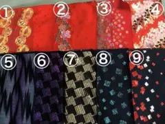 【セール特価】⑤