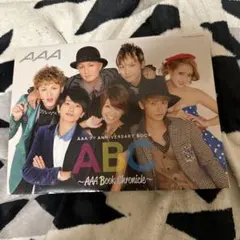 Item thumbnail for item d2014304-72ee-4b26-8d6c-810136ab29fc