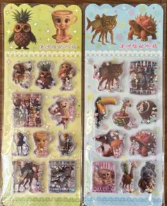 ⭐︎新品⭐︎ イタリアンブレインロッド ウォーターシール 2点セット