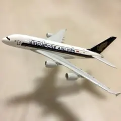 2026年最新】シンガポール航空 模型の人気アイテム - メルカリ