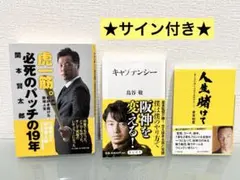 Item thumbnail for item c0e72523-e902-4c98-8576-e06fb916252a