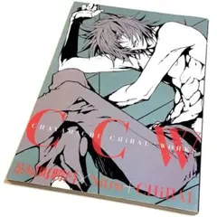 2026年最新】茶屋町勝呂の人気アイテム - メルカリ