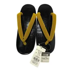 2025年最新】夢工房 浴衣の人気アイテム - メルカリ