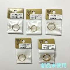 金色メッキ ツイストデザインリング 5個セット　新品未使用　貴和製作所