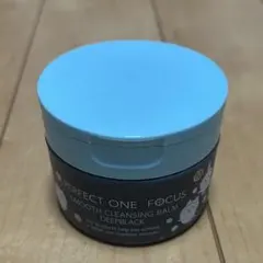 PERFECT ONE FOCUS スムースクレンジングバーム ディープブラック